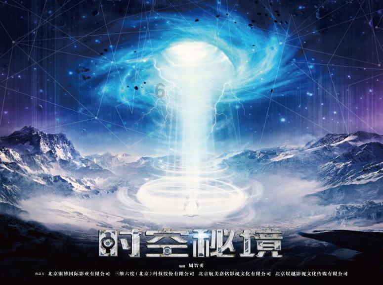 三亚这波年味，拿捏住了！
