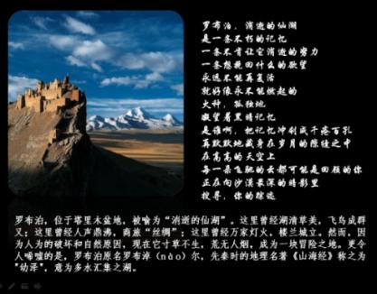 同色彩相撞