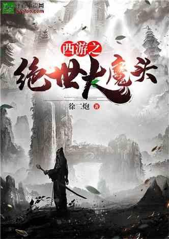牛肉要怎么腌才嫩