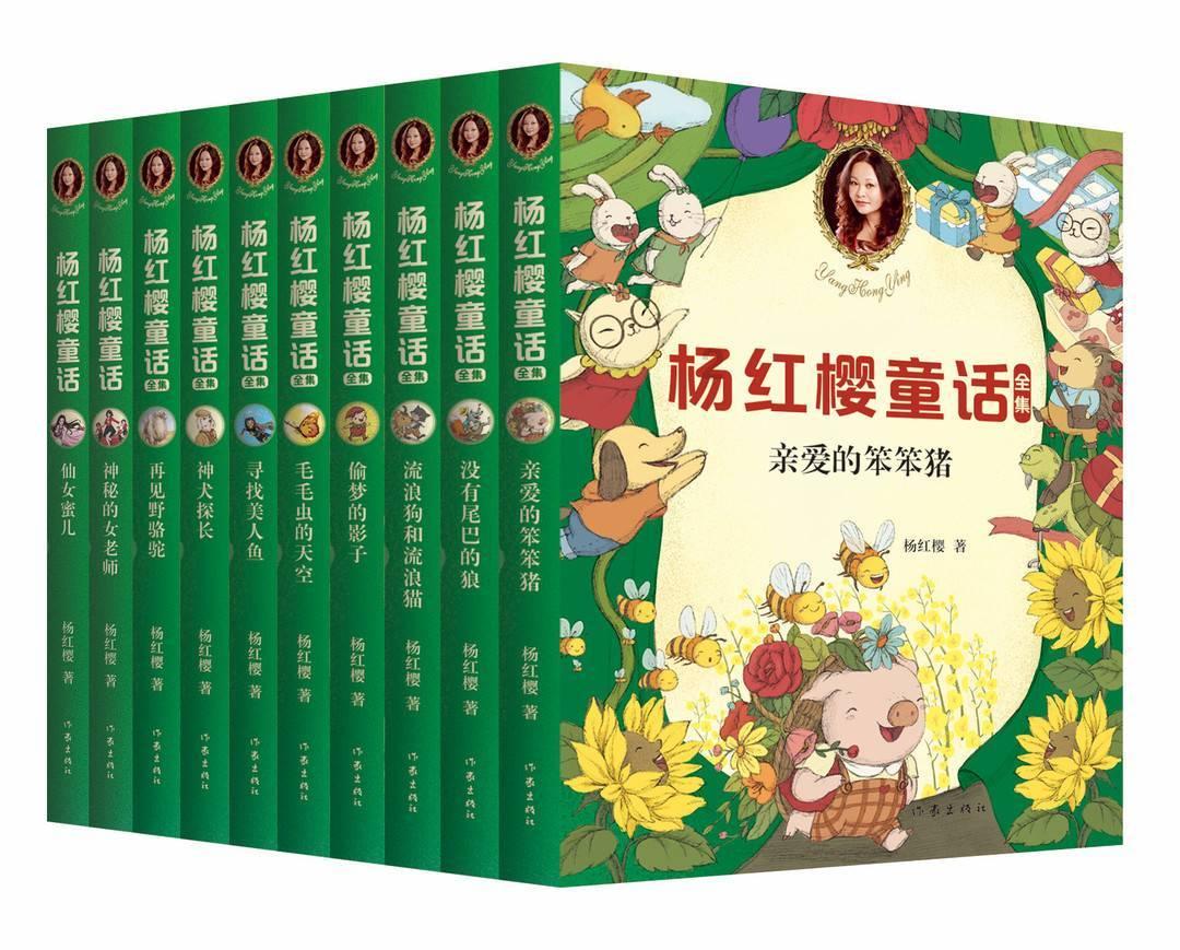救援男孩贝利