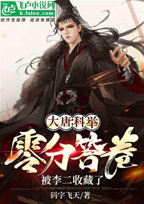 历史冷知识：赵匡胤称帝后，国号为什么要叫“宋”？游戏画面