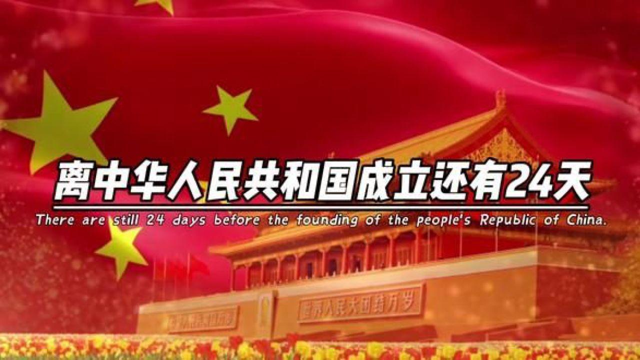 1995年8月22日的今年能考驾照么？游戏画面