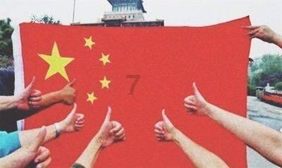 侯爷的职位是不是比皇太子大？游戏画面