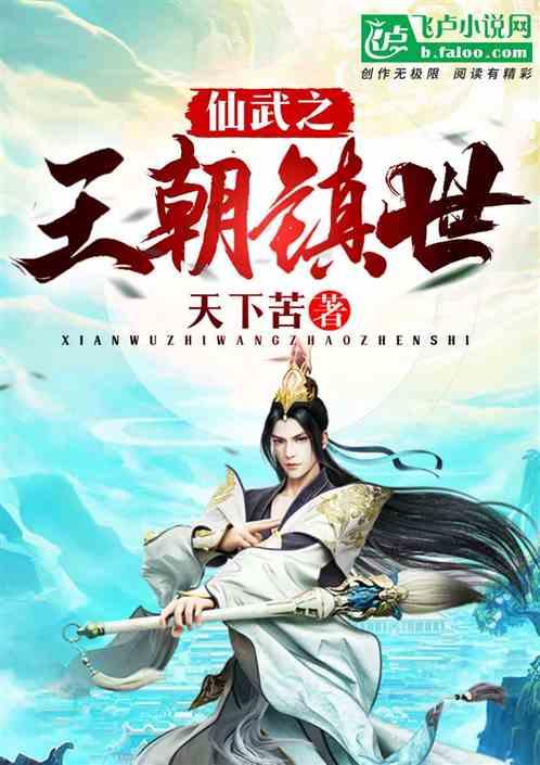 寻找丢失的钱包