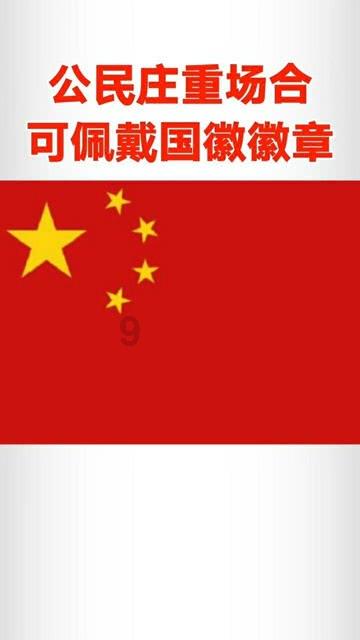 天启联盟