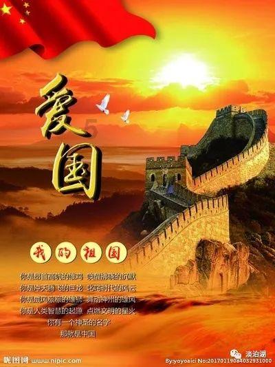 豆娃奥特曼