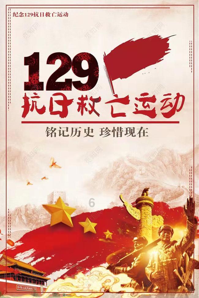 古代死囚吃断头饭时，为何会放一块腥臭的生肉？别小瞧它，有大用