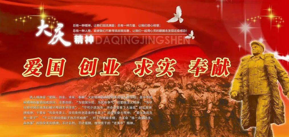 万王之王3D