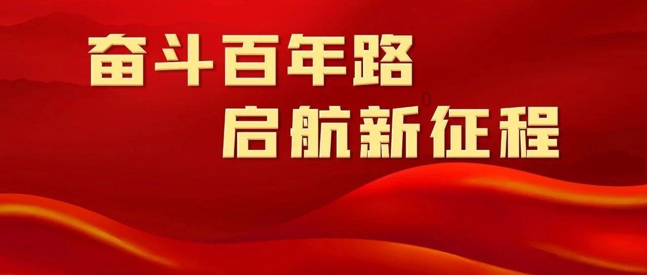 拯救足球运动员