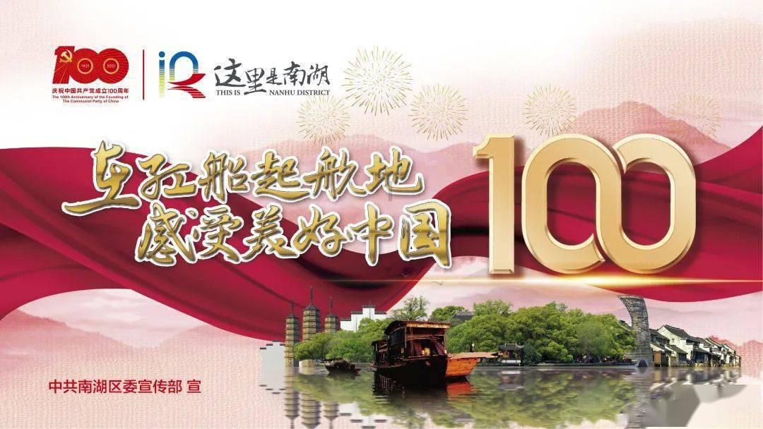 迪士尼魔法学校