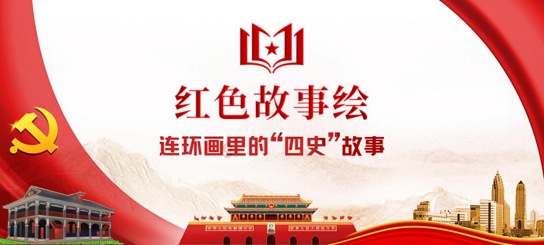 邮报:加盟后球衣畅销,阿贾克斯继续推出亨德森系列周边