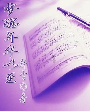 2022年各个app的年终总结，你最期待哪一个？可以分享一下你的年终总结吗？游戏画面