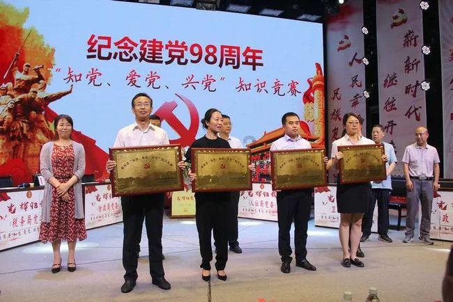 3D冰球对抗赛