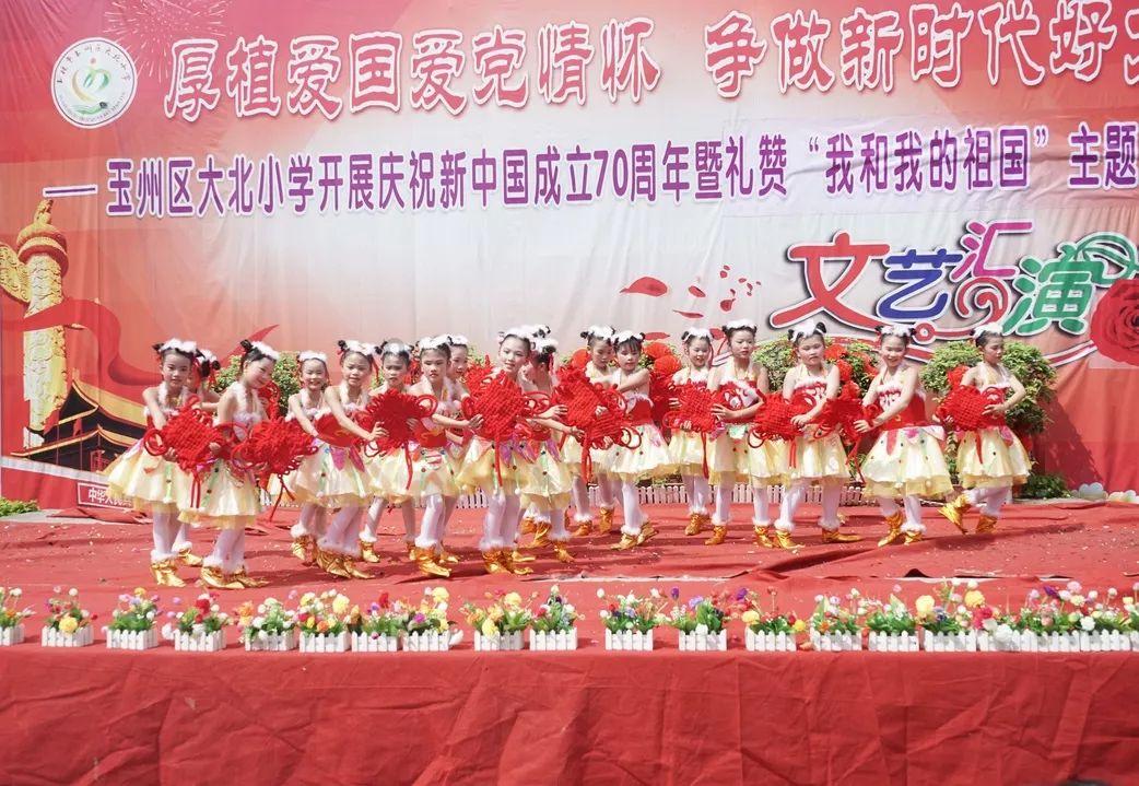 试镜机会