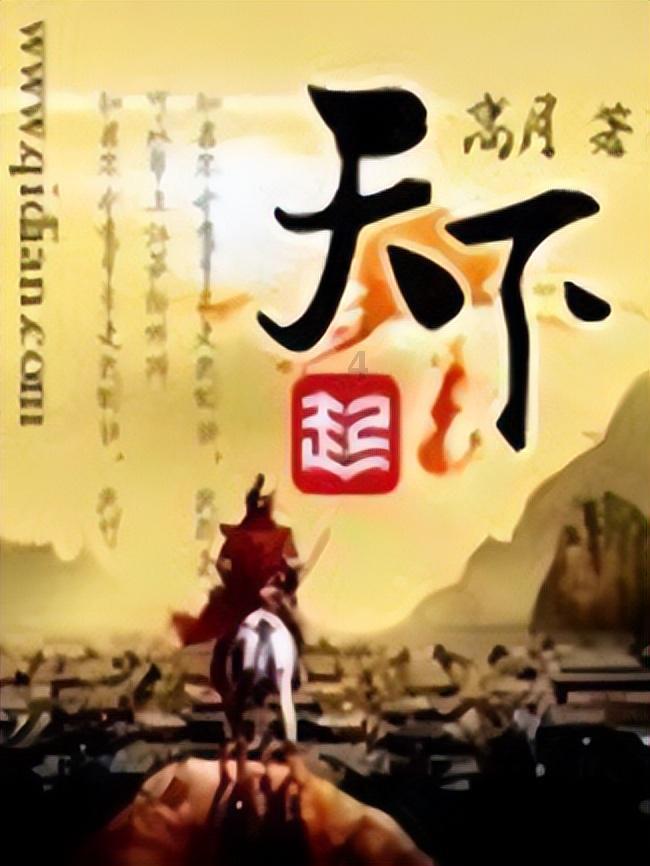 拯救毛茸茸男人