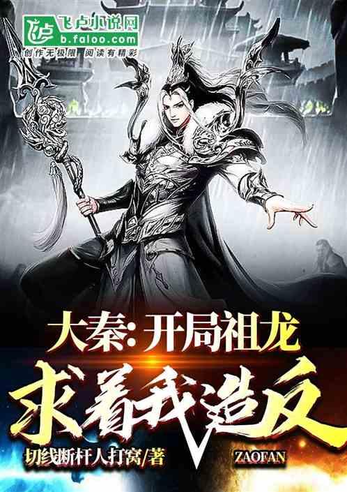 67号仓库