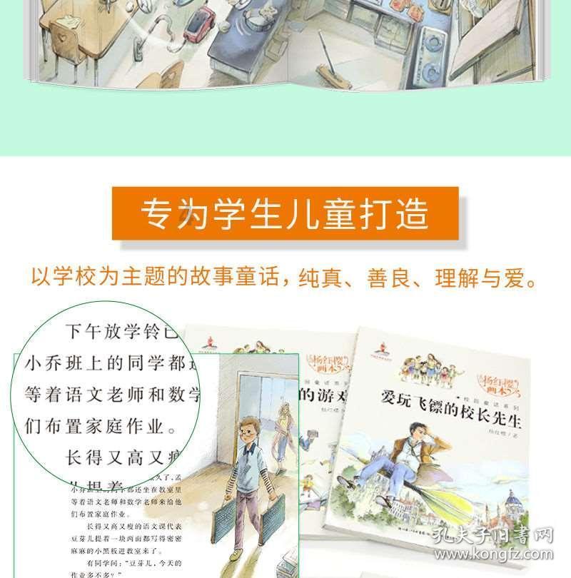白事是红包吗？游戏画面