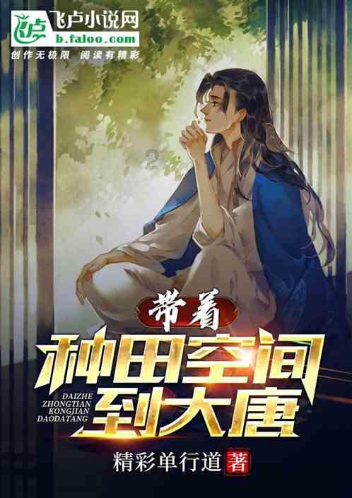 公主和美人鱼